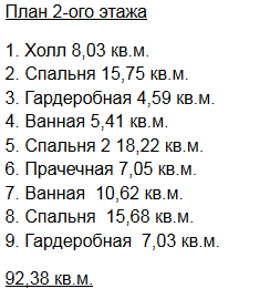 https://batajsk.tgv-stroy.ru/storage/app/uploads/public/65d/c28/285/65dc282854b7d522221848.png